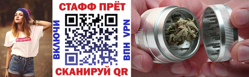 Как найти закладки Костерёво A PVP  Меф мяу мяу  ГАШИШ  МДМА  МАРИХУАНА 