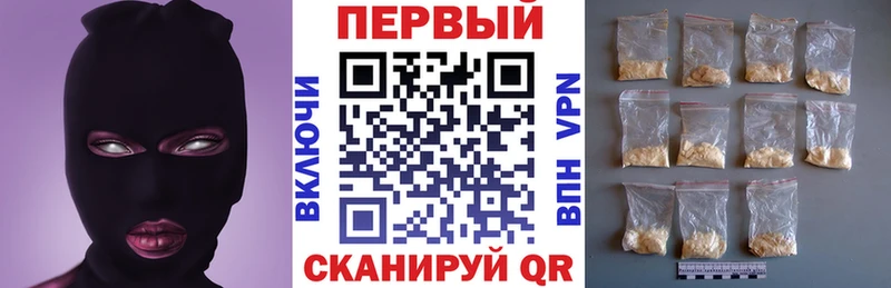 Амфетамин Premium  где купить   Костерёво 