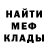 Кетамин VHQ Mr Luffy