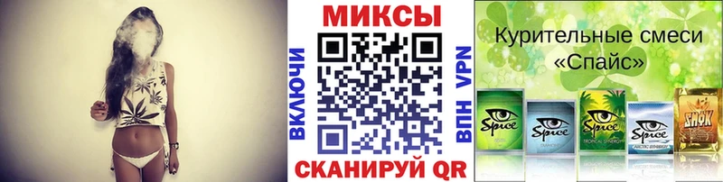 Бутират BDO  мега как зайти  Костерёво 