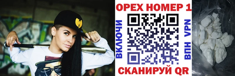 Кокаин Перу Костерёво