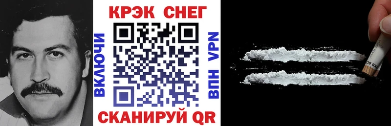 КОКАИН 98% Костерёво