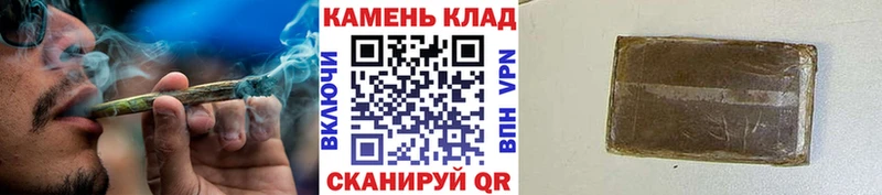 Гашиш Изолятор  как найти наркотики  Костерёво 