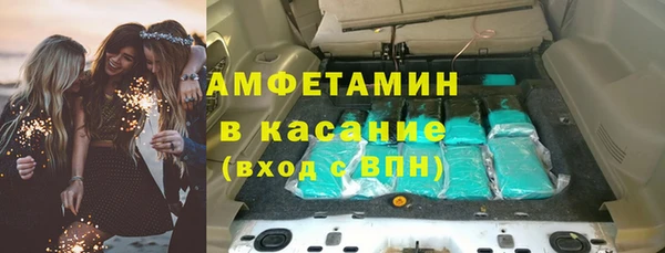 героин Карталы