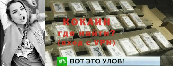 марки nbome Касимов