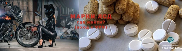 марки nbome Касимов