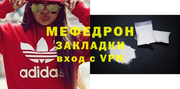 марки nbome Касимов