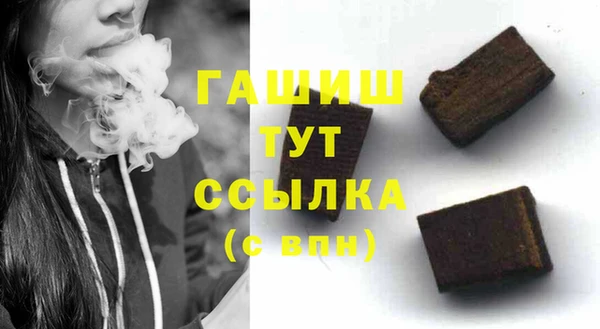 сатива Киренск