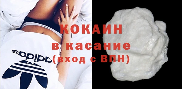 героин Карталы