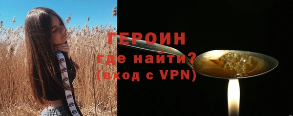 сатива Киренск