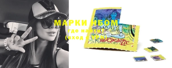 ешки Киреевск
