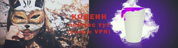 героин Карталы