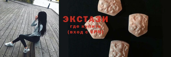 ешки Киреевск