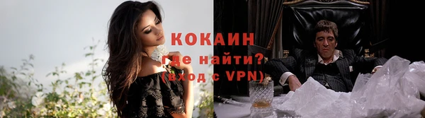 героин Карталы