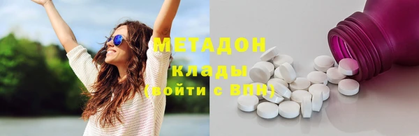 марки nbome Касимов