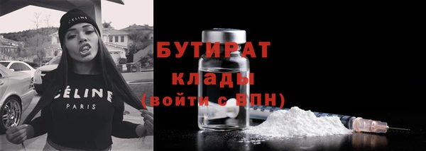 героин Карталы