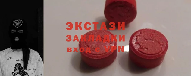 марки nbome Касимов