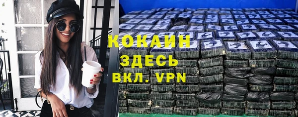 героин Карталы