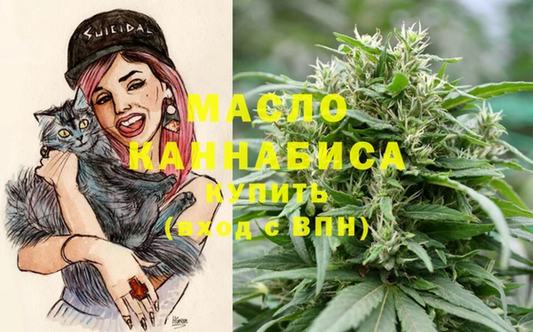 альфа пвп Карпинск