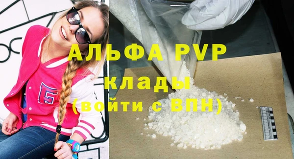героин Карталы