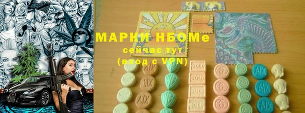 сатива Киренск