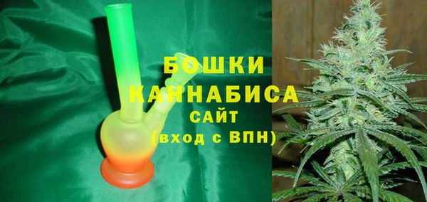 марки nbome Касимов