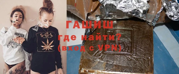 марки nbome Касимов