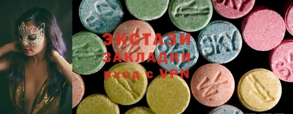 ешки Киреевск