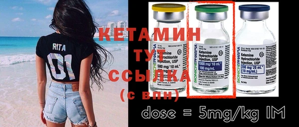 ешки Киреевск