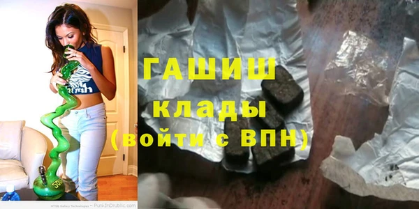 ешки Киреевск