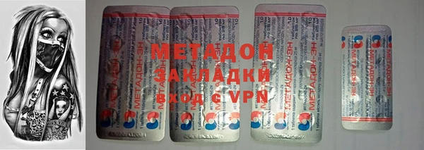 марки nbome Касимов