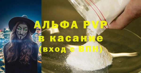 ешки Киреевск