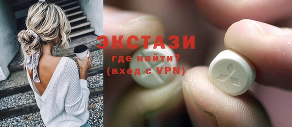 марки nbome Касимов