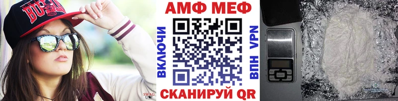 Первитин винт  Костерёво 