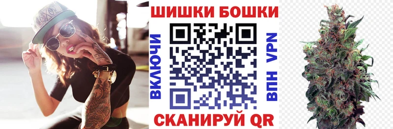 Марихуана конопля  закладка  Костерёво 