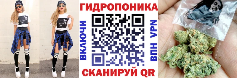 Бошки Шишки SATIVA & INDICA Костерёво